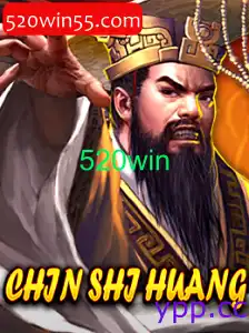 ChinShiHuang: Uma Jornada Através da História e Estratégia